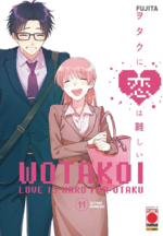 Wotakoi - Love is hard for Otaku